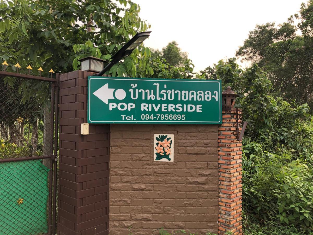 Pop Riverside Trat Exterior foto